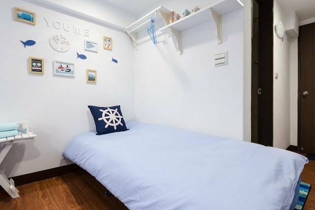 ブルー スカイ台北