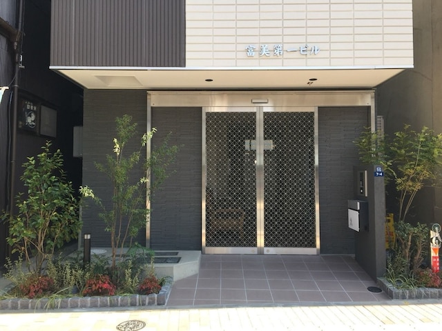 uenohouse annex