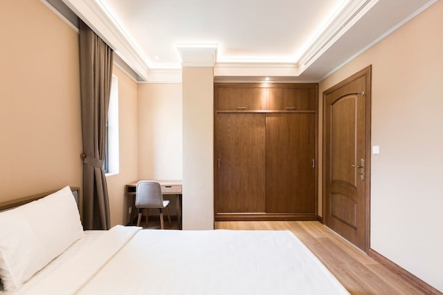 フジ ランドマーク