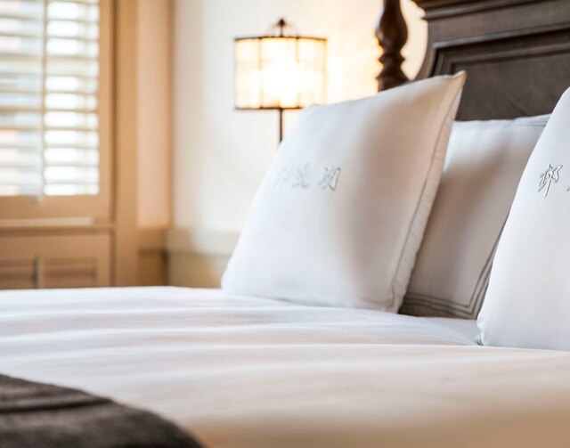 ルレ & シャトー シャプテル 杭州 (羅莱夏朵・杭州湖辺邨酒店)