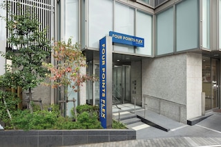 フォーポイント フレックス by シェラトン 横浜駅西