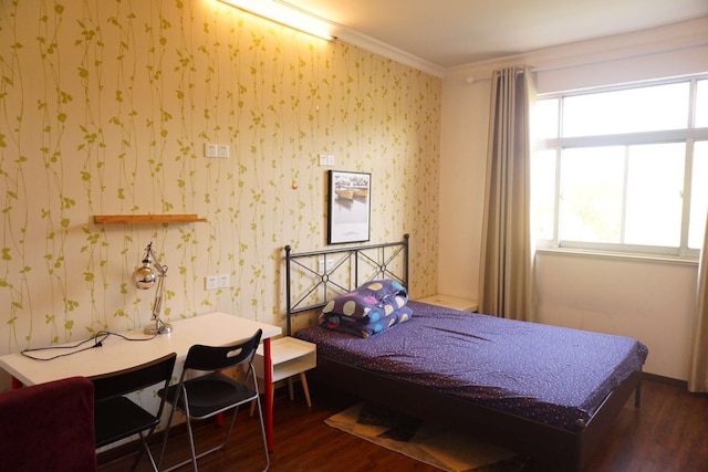 ヨウシェ ユース アパートメント (友社国际青年社区)