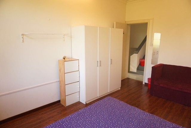 ヨウシェ ユース アパートメント (友社国际青年社区)