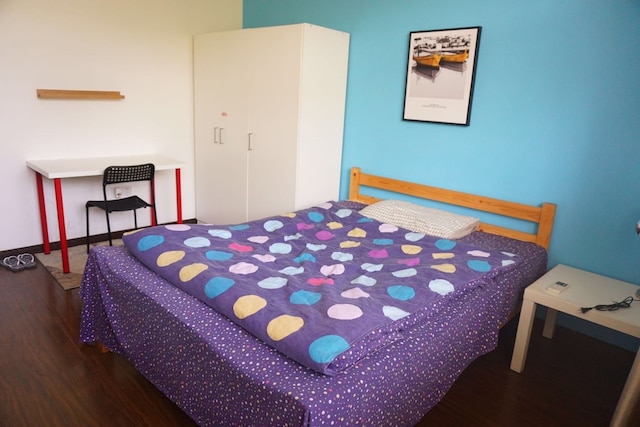 ヨウシェ ユース アパートメント (友社国际青年社区)