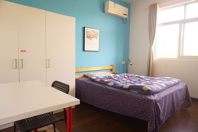 ヨウシェ ユース アパートメント (友社国际青年社区)