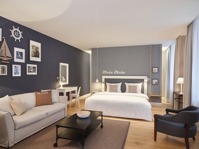 ハピマグ リゾート ハンブルク