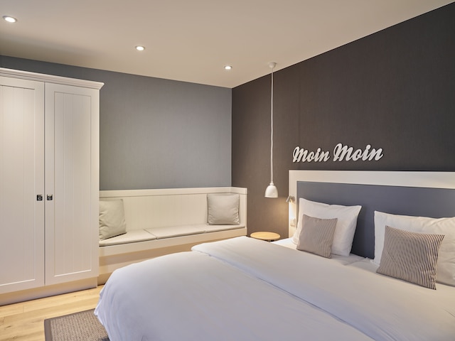 ハピマグ リゾート ハンブルク