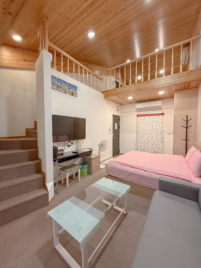 タムスイ ホームステイ (淡水嶘)