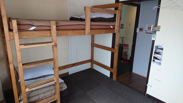 高松ゲストハウス BJ ステーション