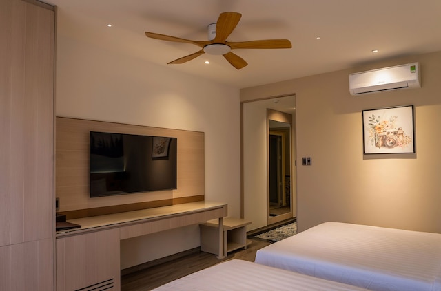 パラゴホテル、ビンタン区