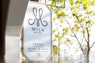 ミラ ターペー アット チェンマイ オールド シティ