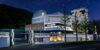 レステイ小野路 - 大人限定