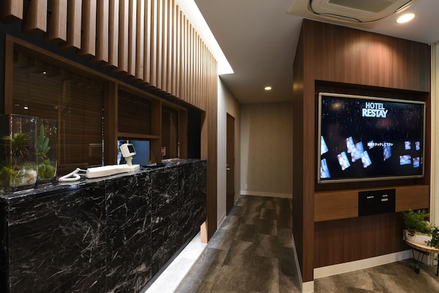 レステイ小野路 - 大人限定