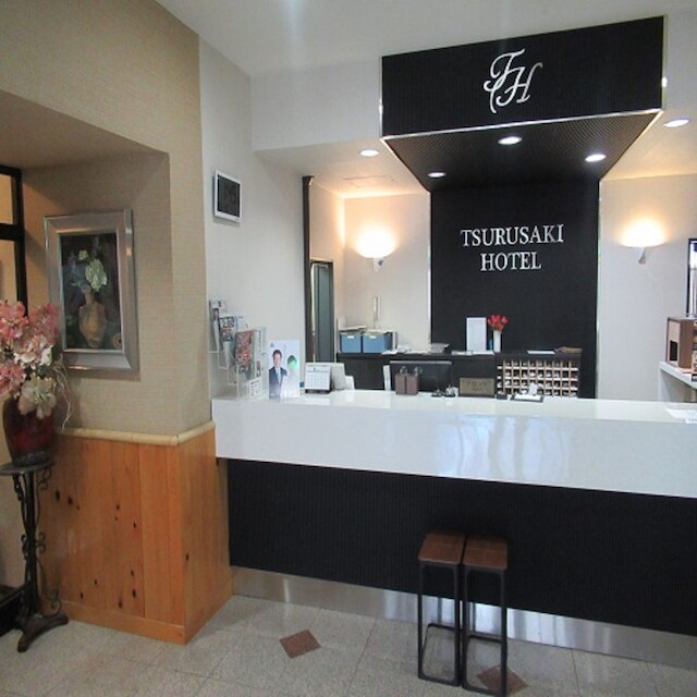 天然温泉 源泉かけ流しの宿 鶴崎ホテル(BBHホテルグループ)