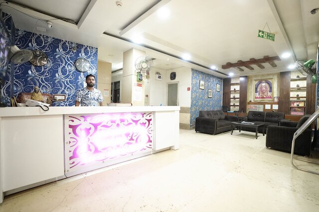 ホテル サイ ダム インターナショナル