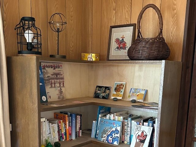 古民家かねやま