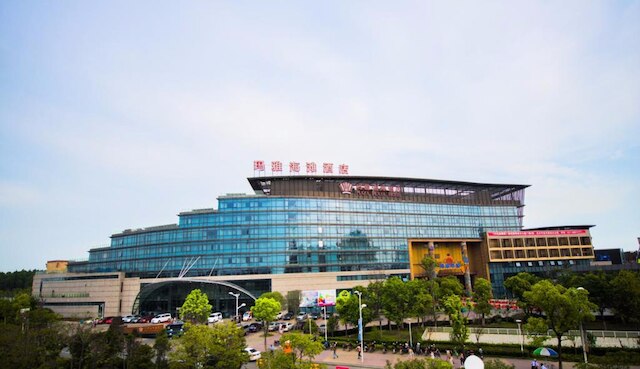 マヤ グリーツアー ホテル 武漢 (武漢華僑城瑪雅嘉途酒店)