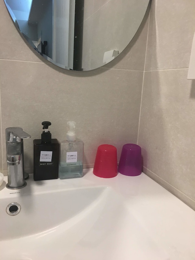 スイート ハート ゲスト ハウス