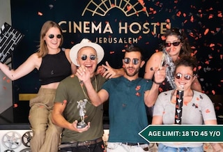 シネマ ホステル エルサレム