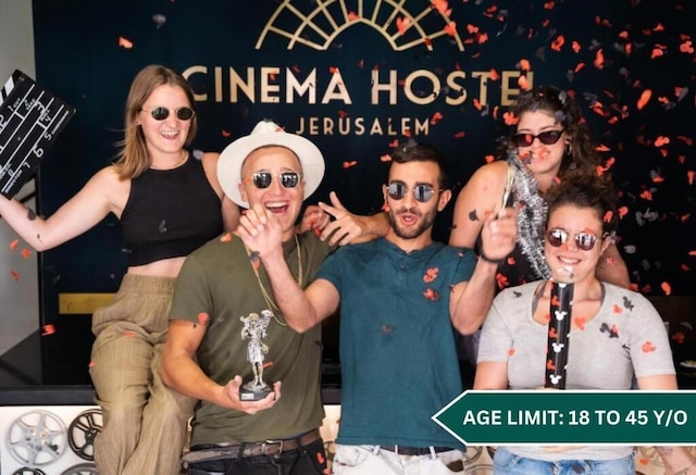 シネマ ホステル エルサレム