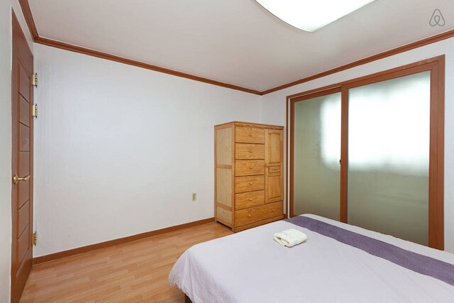 ギャラクシー ハンティ コージー 江南