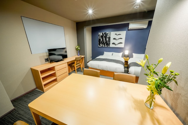 RESI STAY Tsubaki - 椿 -