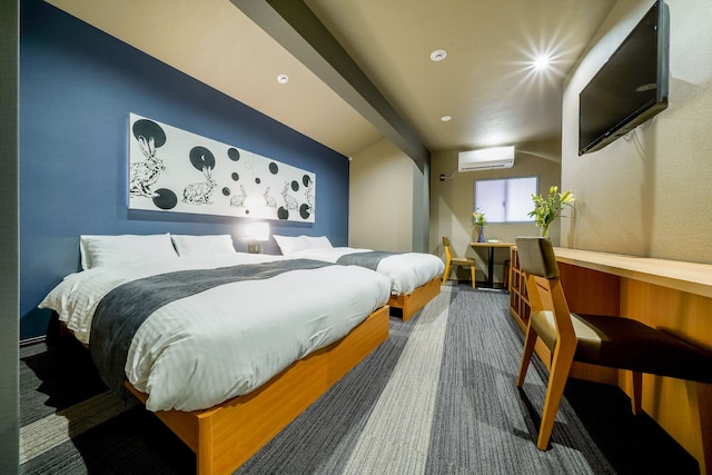 RESI STAY Tsubaki - 椿 -