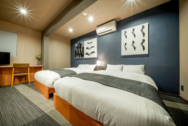 RESI STAY Tsubaki - 椿 -