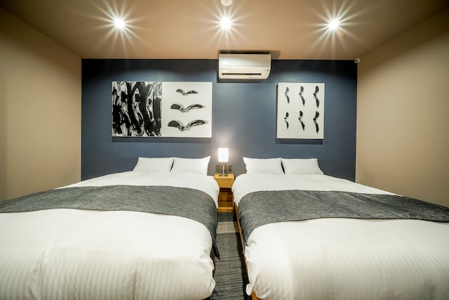 RESI STAY Tsubaki - 椿 -