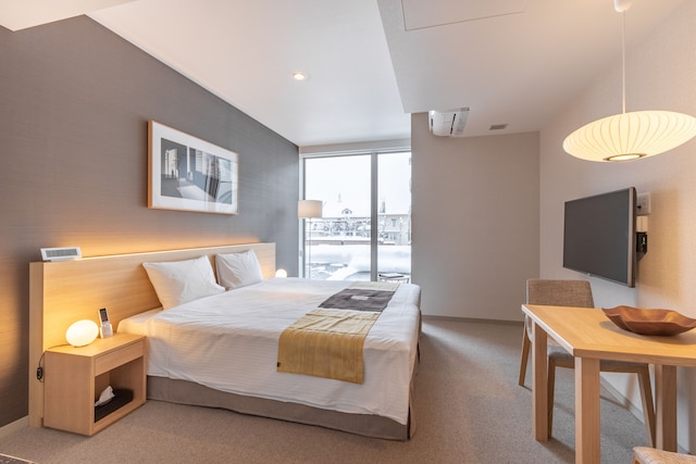 ザ・メイプルズニセコ