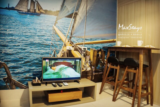 マックステイズ マックス ビュー アット ブリーズ レジデンシズ