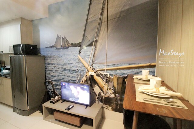 マックステイズ マックス ビュー アット ブリーズ レジデンシズ