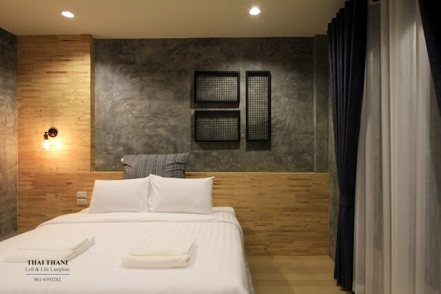 タイ・タニ・ロフト&ライフ・ランフン