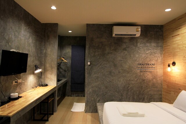 タイ・タニ・ロフト&ライフ・ランフン