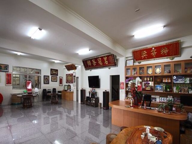 デレン ティー ガーデン B&B (詹德仁茶园民宿)