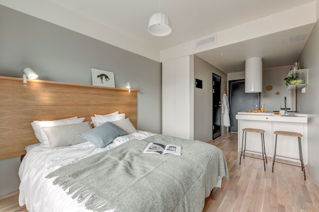 フォレノム アパートホテル オスロ