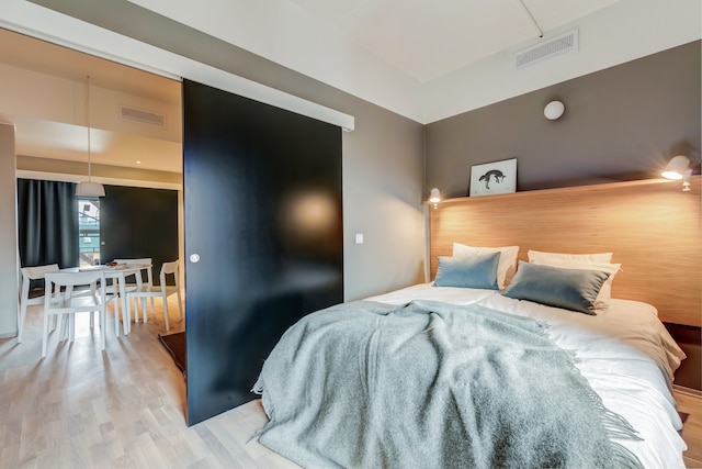 フォレノム アパートホテル オスロ