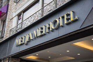 メイ ジア メイ ホテル (美嘉美大飯店)