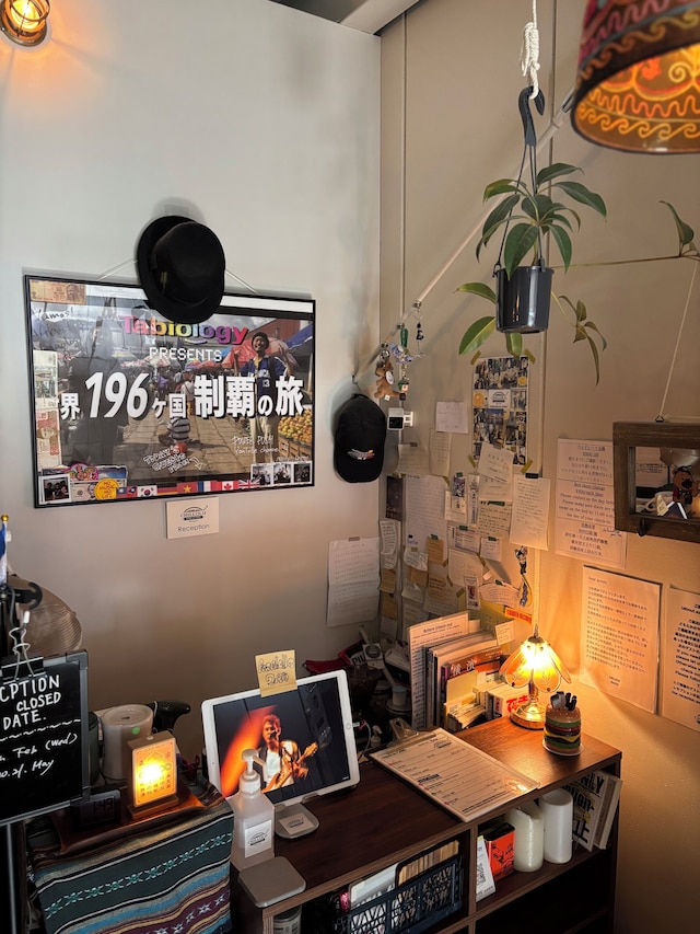 チルル コーヒーアンドホステル