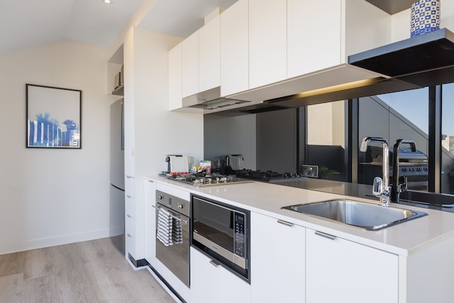 フリンダース ラグジュアリー ペントハウス