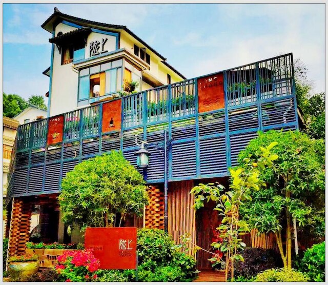 ウエストレイク ロンシャン ブティック ホテル (杭州西湖陇上精品酒店)