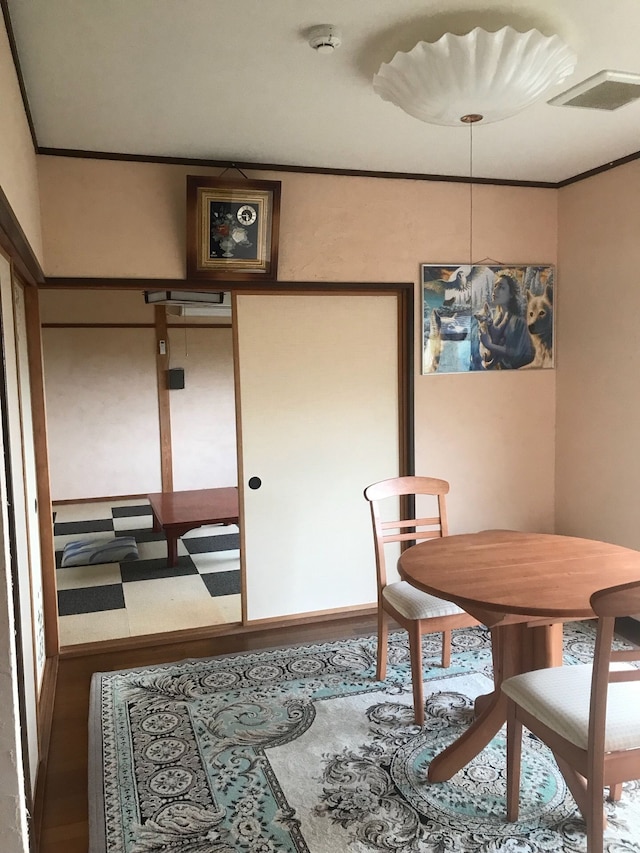 マリンビューしまね