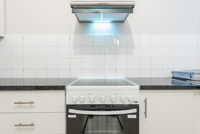 アテネ クラウン パラダイス アパートメンツ