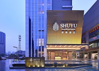 ウーシー シュンユ ホテル (无锡舒隅酒店)