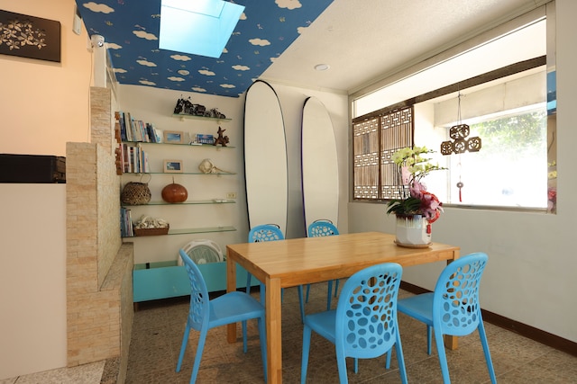 フラワーリン (花宅休閒民宿)