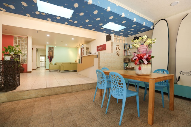 フラワーリン (花宅休閒民宿)