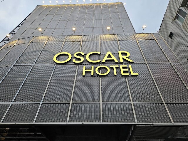ホテル オスカー