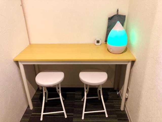 ゲストハウス ポップトーン