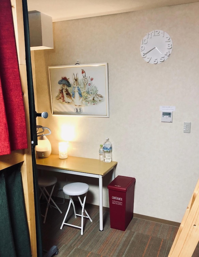 ゲストハウス ポップトーン