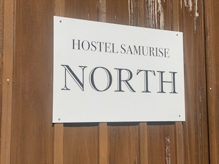 samurise NORTH